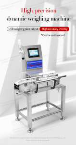 CQ-XP1010 Online Checkweigher Machine